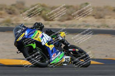 media/Mar-26-2023-CVMA (Sun) [[318ada6d46]]/Race 13 500 Supersport-350 Supersport/